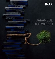 portada inax catalogo - Yuki